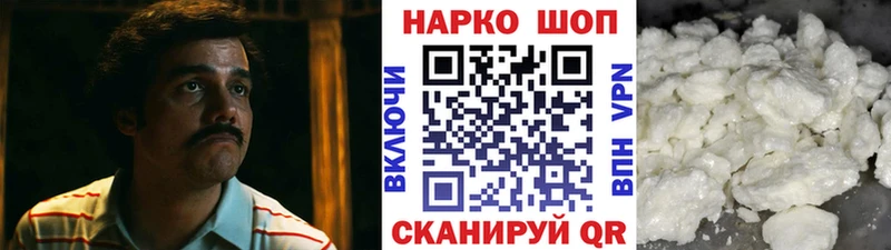 Где можно купить наркотики Очёр Марихуана  МЕТАДОН  ГАШИШ  Галлюциногенные грибы  COCAIN  Меф мяу мяу  APVP 