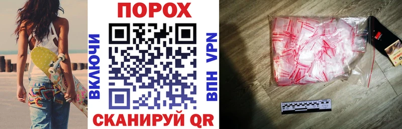 АМФЕТАМИН 97% Очёр