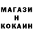 Кетамин VHQ Black Izgoy