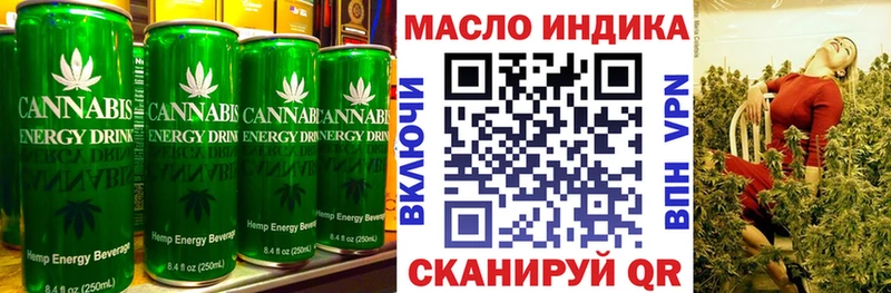 Canna-Cookies марихуана  Очёр 