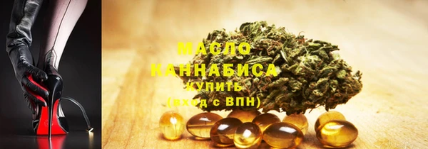 гашиш Вяземский