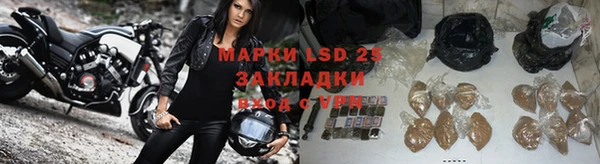 скорость mdpv Вязьма