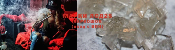 скорость mdpv Вязьма
