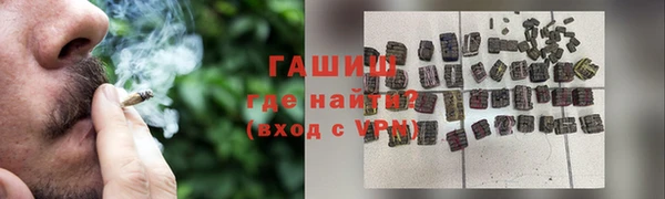 каннабис Вязники