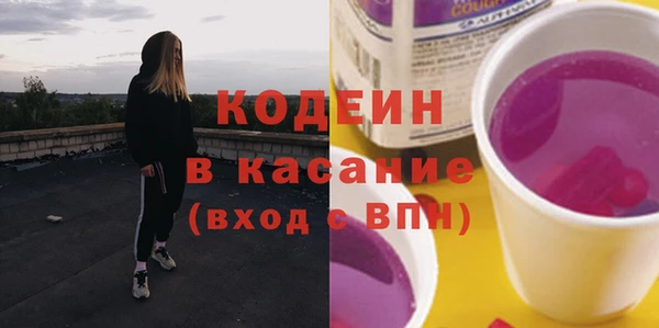 марихуана Горнозаводск