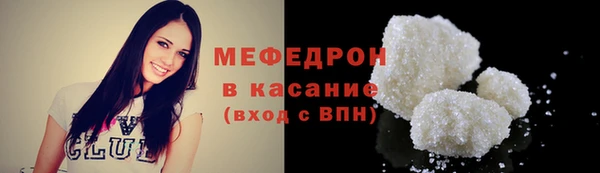 индика Горно-Алтайск