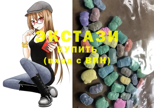 каннабис Вязники