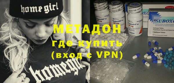 каннабис Вязники