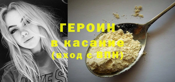 мяу мяу мука Усинск