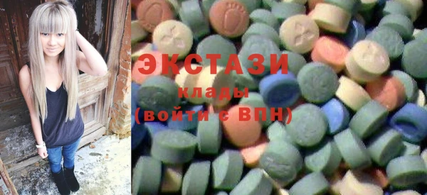 каннабис Вязники