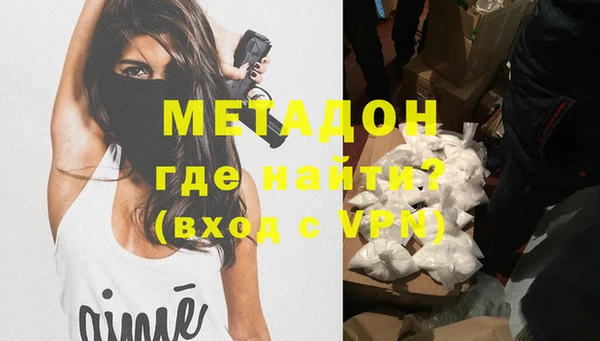 дмт Усмань