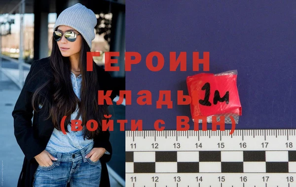 дмт Усмань