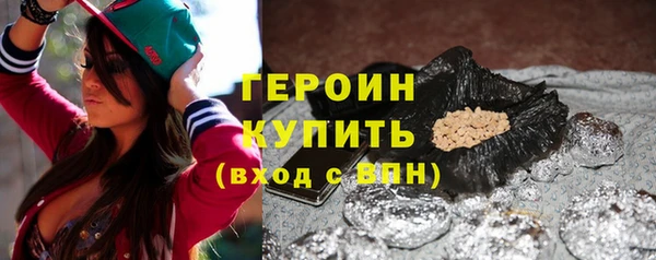 скорость mdpv Вязьма