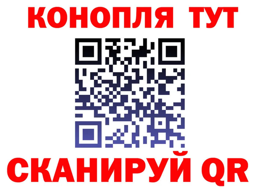 АМФ Premium зеркало это KRAKEN Очёр