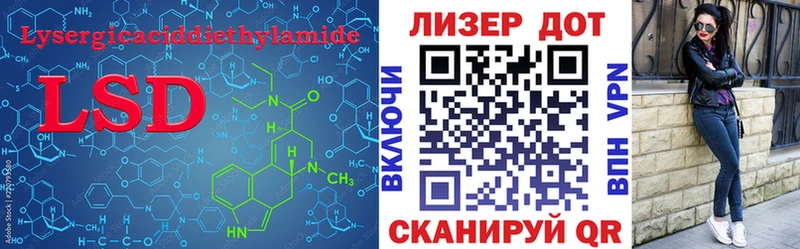 LSD-25 экстази ecstasy  где продают наркотики  Очёр 