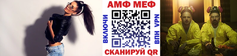 Первитин Декстрометамфетамин 99.9%  Очёр 