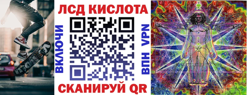 Наркотические марки 1,8мг Очёр