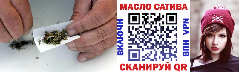 Дистиллят ТГК вейп с тгк  Очёр 