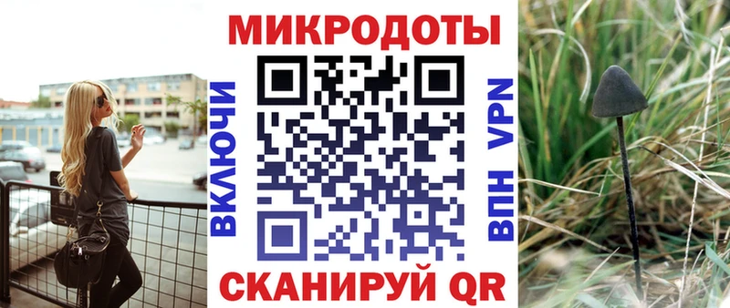 купить наркоту  Очёр  mega сайт  Псилоцибиновые грибы Cubensis 