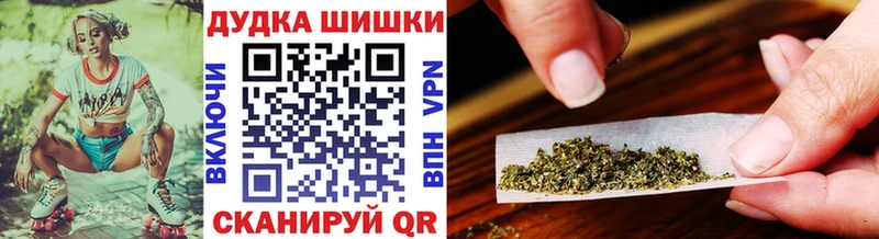 Шишки марихуана White Widow  Очёр 